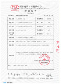 ��ˮ����