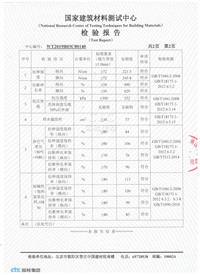 ��ˮ����